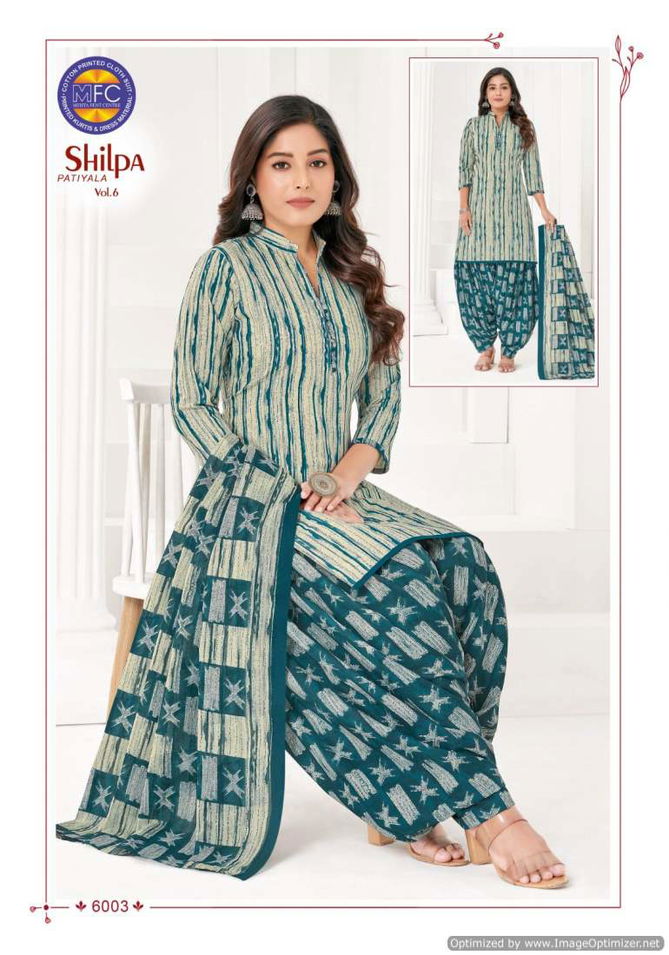 Shilpa Vol 6 By Mfc Daily Wear Cotton Printed Dress Material Wholesale Clothing Suppliers In India
